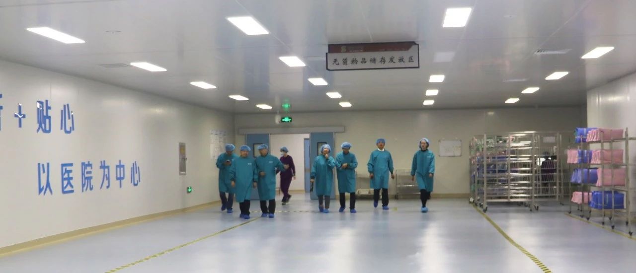 首都醫科大學附屬北京康復醫院黨委副書記、院長席家寧蒞臨國濟尚領考察調研