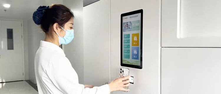 國濟尚領醫用織物租洗數字管理平臺&mdash;&mdash;賦能后勤管理新模式